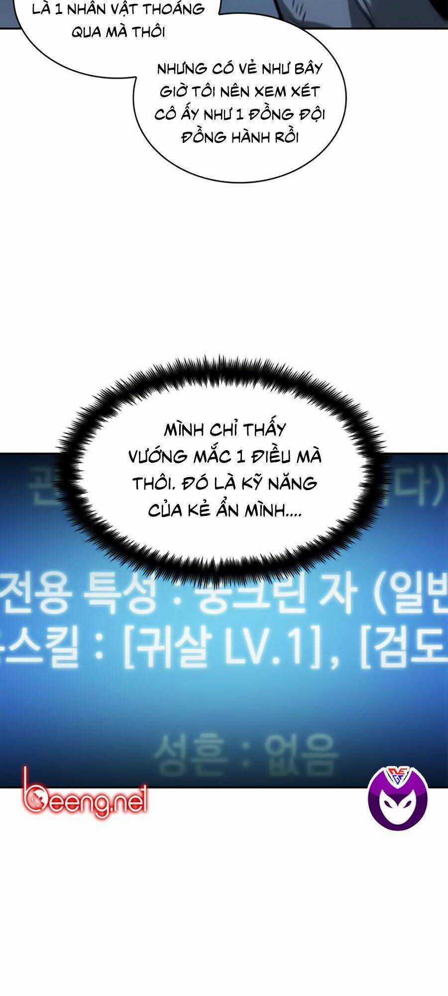 Toàn Trí Độc Giả - Omniscient Reader Chapter 18 trang 70