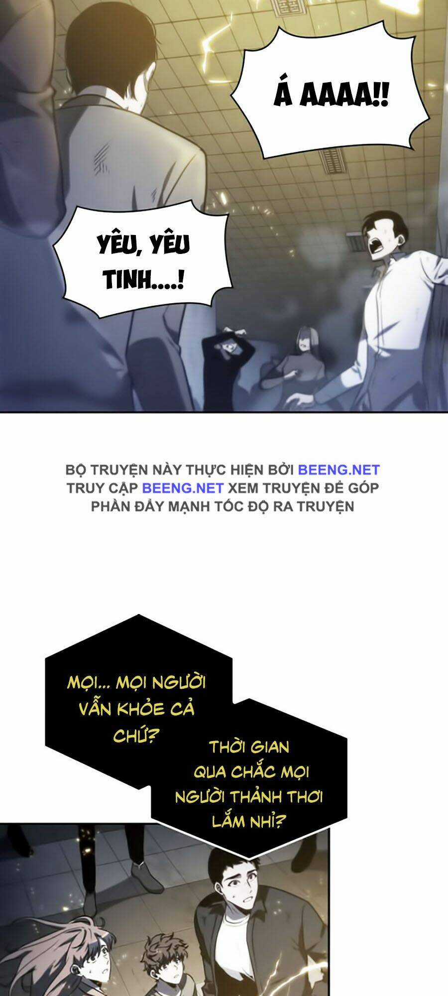 Toàn Trí Độc Giả - Omniscient Reader Chapter 18 trang 75