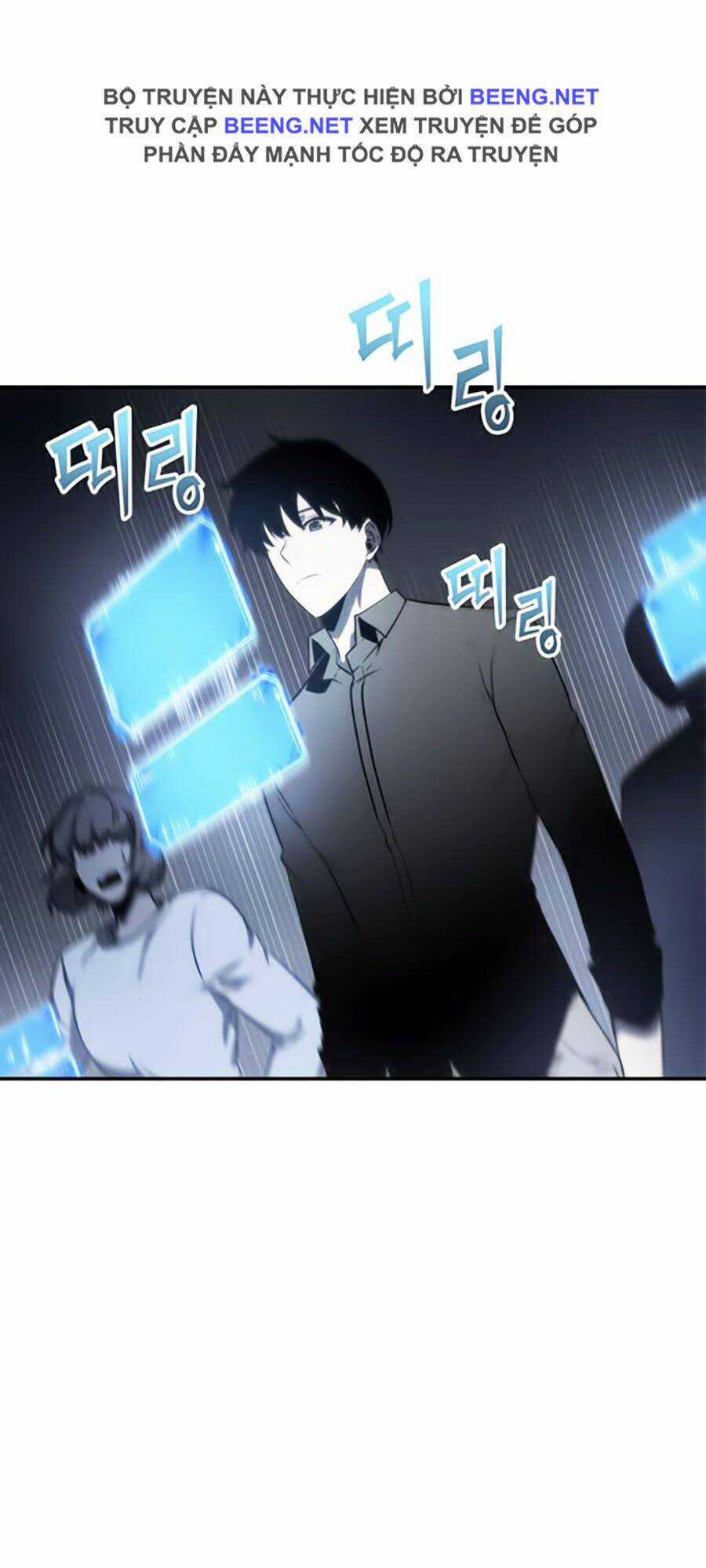 Toàn Trí Độc Giả - Omniscient Reader Chapter 18 trang 85