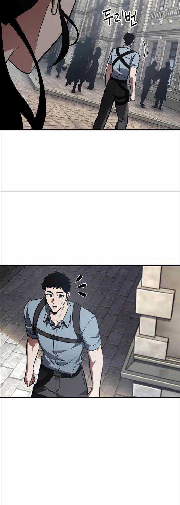 Toàn Trí Độc Giả - Omniscient Reader Chapter 183 trang 42