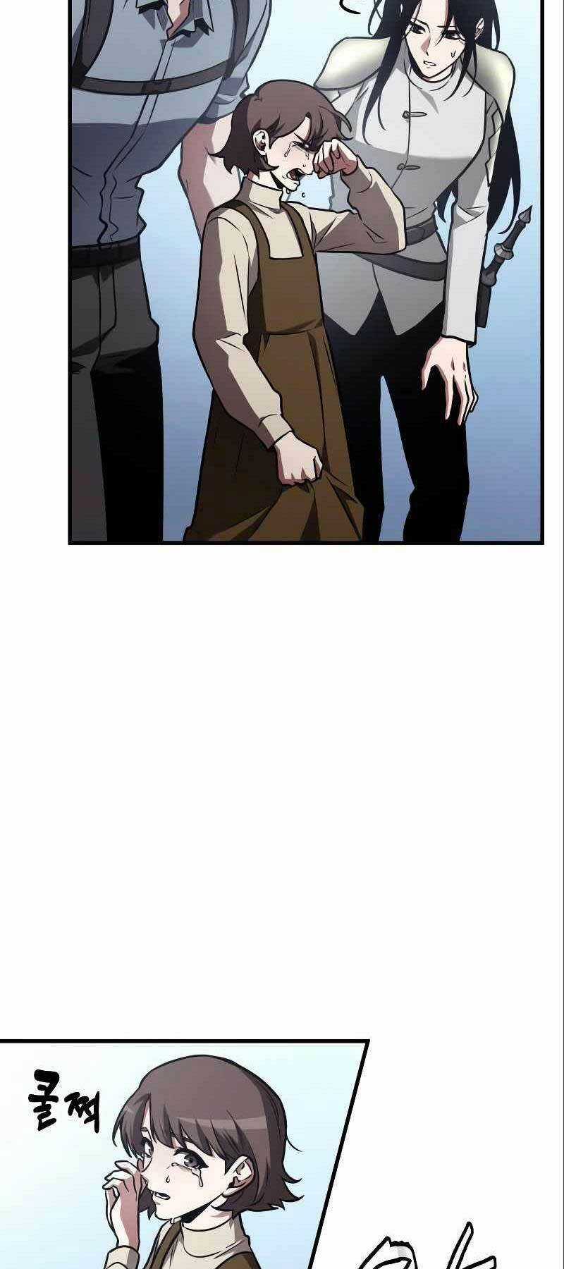 Toàn Trí Độc Giả - Omniscient Reader Chapter 184 trang 7