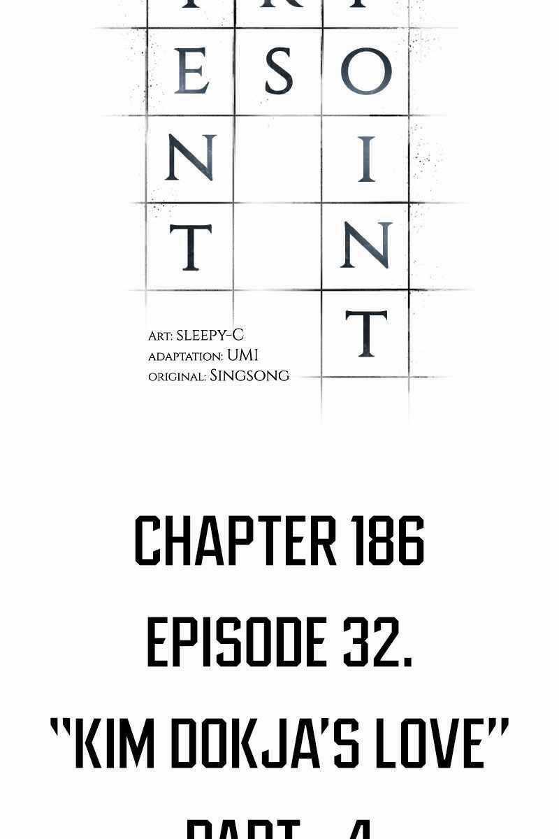 Toàn Trí Độc Giả - Omniscient Reader Chapter 186 trang 5