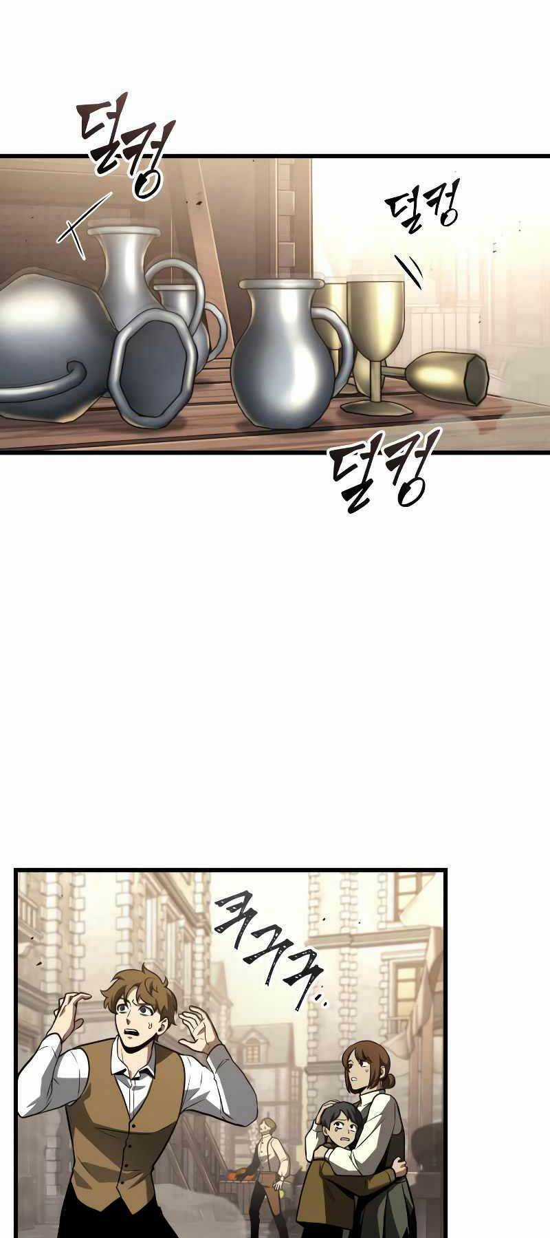 Toàn Trí Độc Giả - Omniscient Reader Chapter 188 trang 39