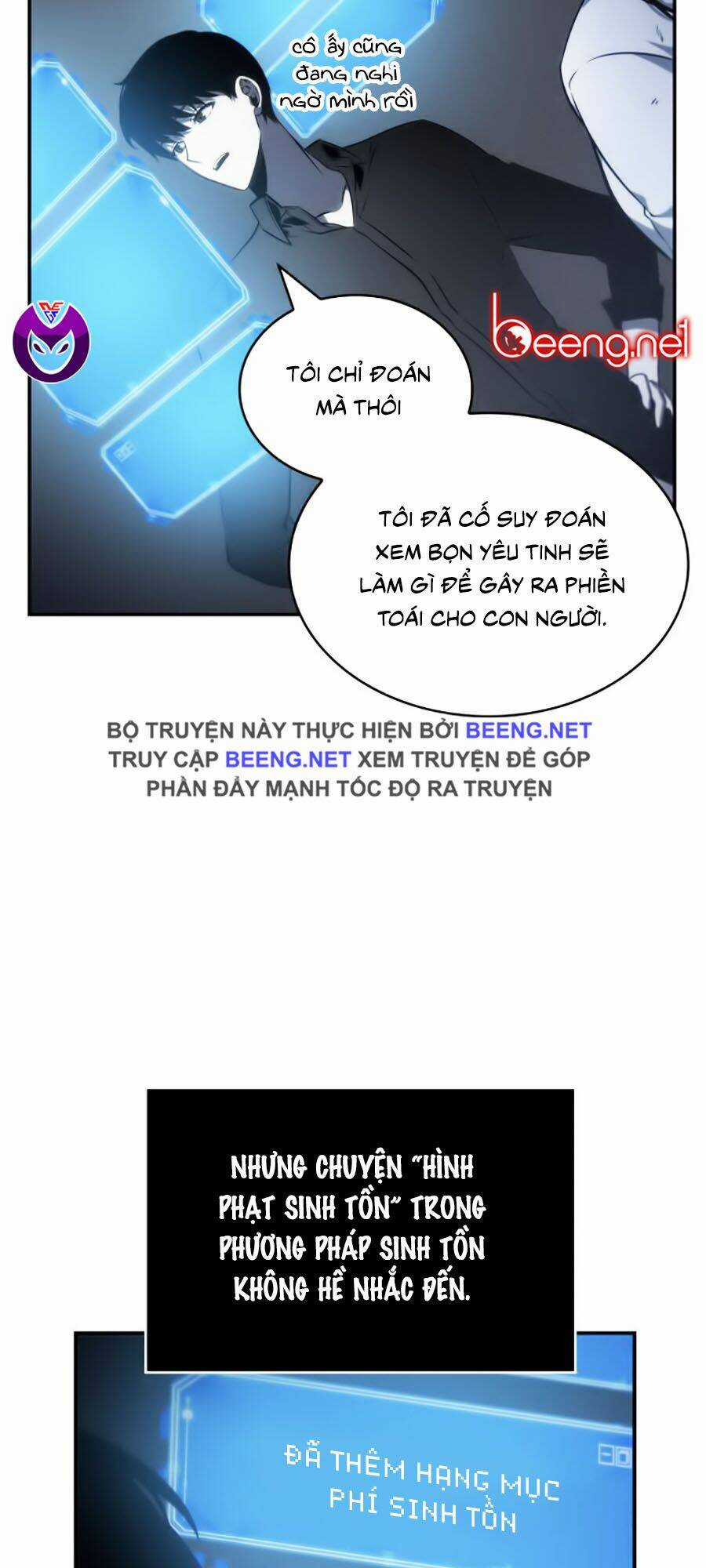 Toàn Trí Độc Giả - Omniscient Reader Chapter 19 trang 5