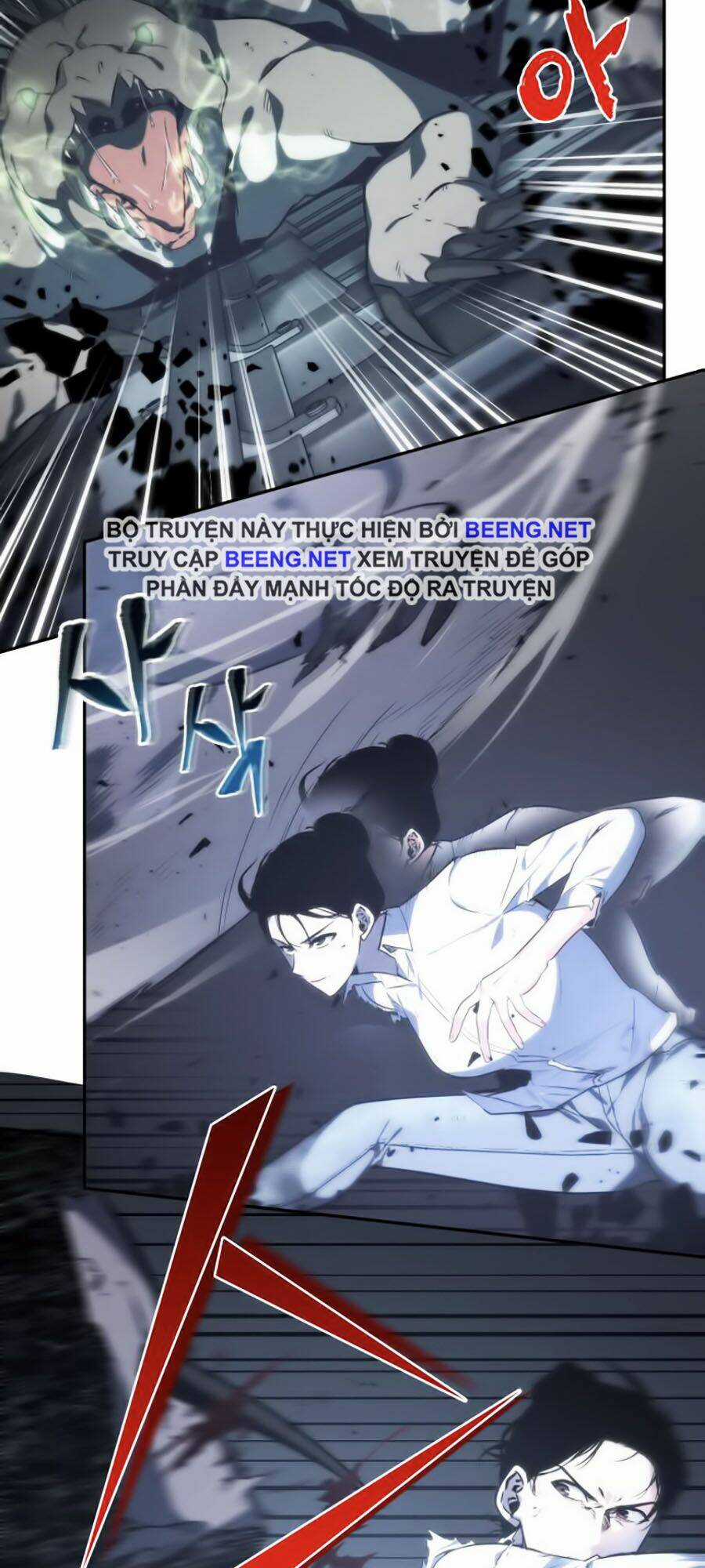 Toàn Trí Độc Giả - Omniscient Reader Chapter 19 trang 50