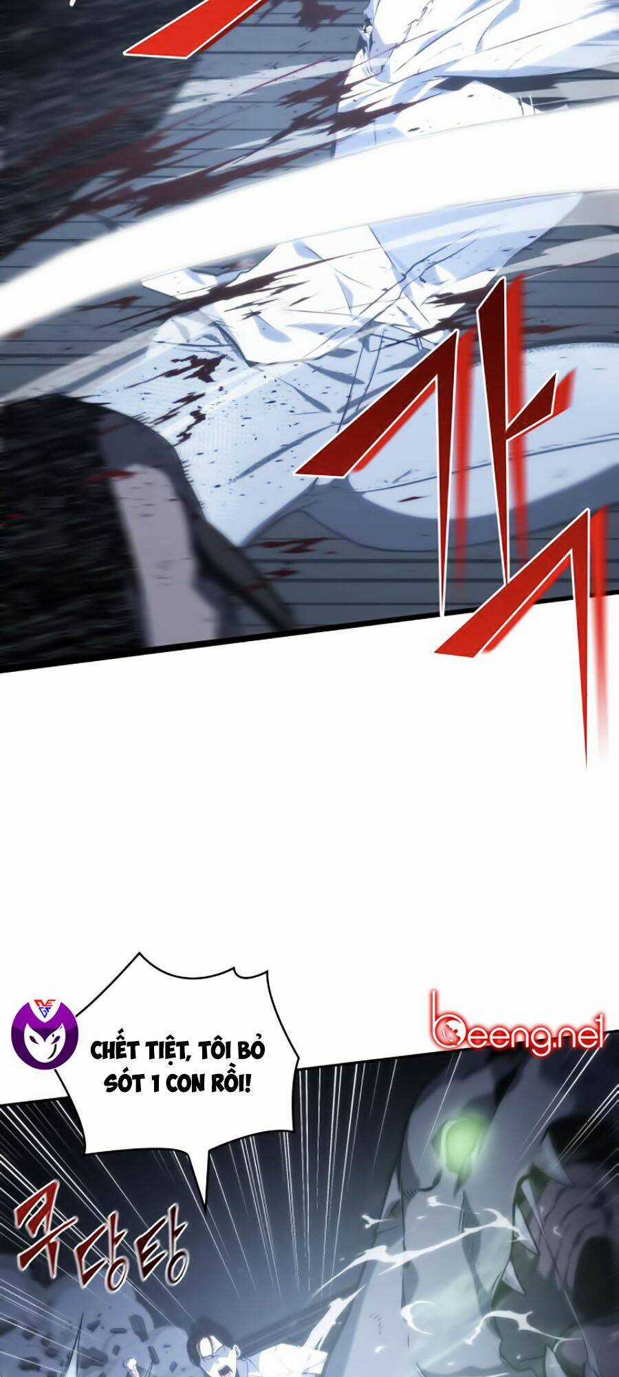 Toàn Trí Độc Giả - Omniscient Reader Chapter 19 trang 51