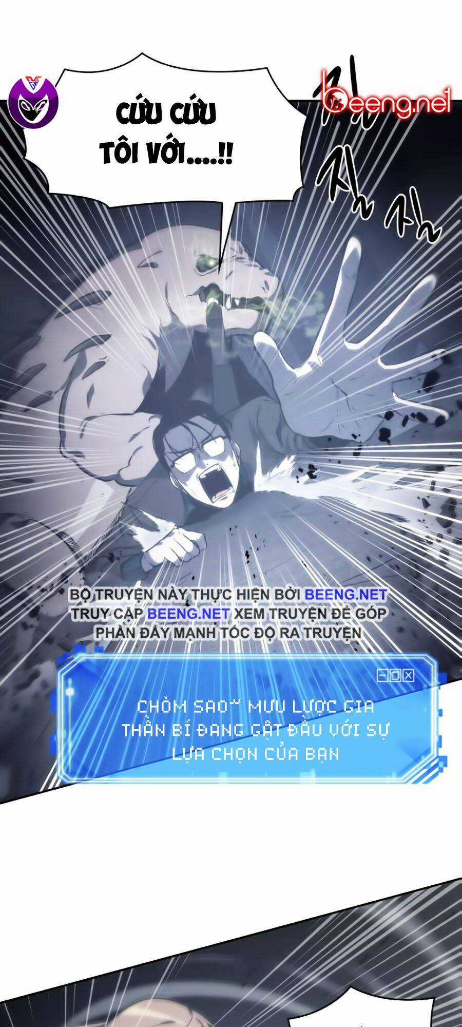 Toàn Trí Độc Giả - Omniscient Reader Chapter 19 trang 70