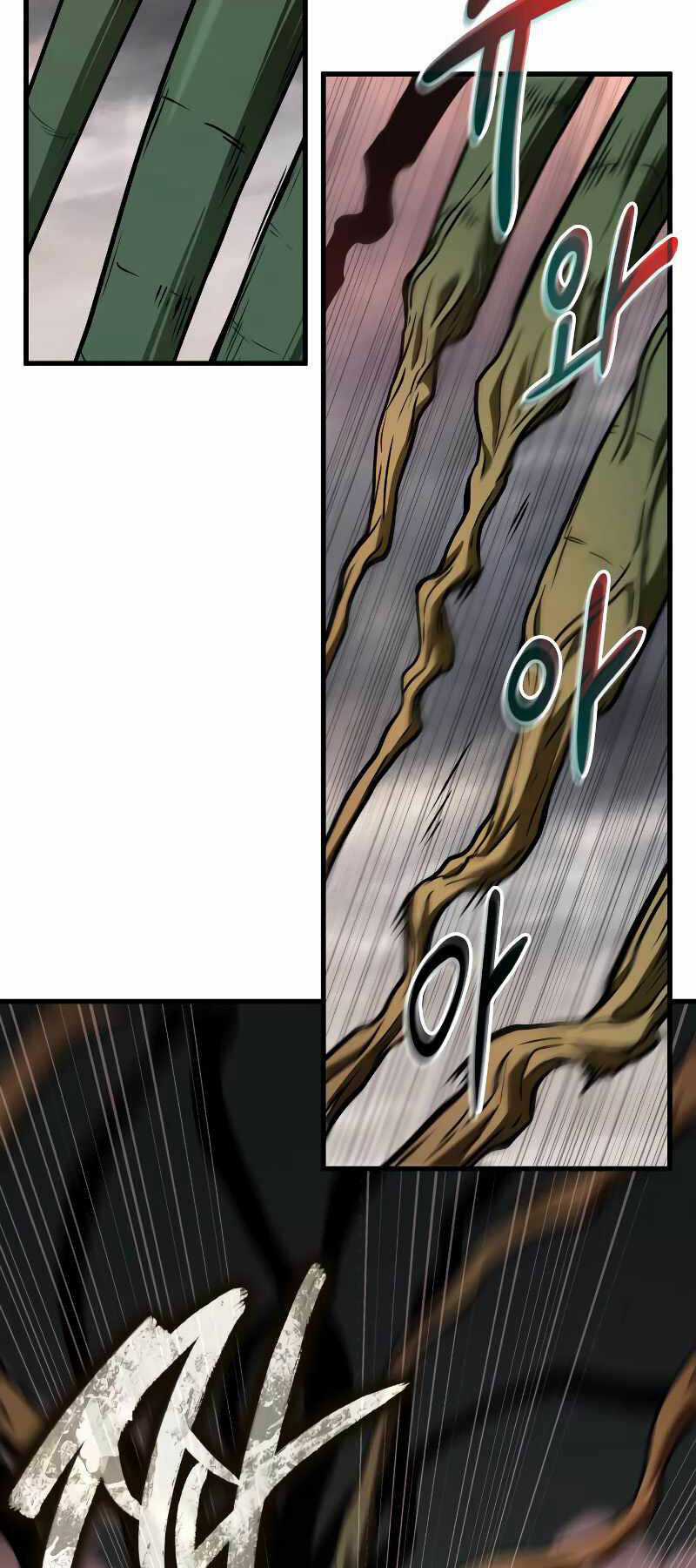 Toàn Trí Độc Giả - Omniscient Reader Chapter 191 trang 4