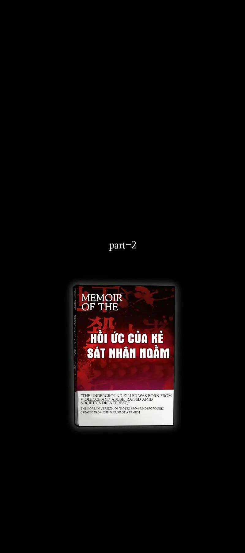 Toàn Trí Độc Giả - Omniscient Reader Chapter 195 trang 7