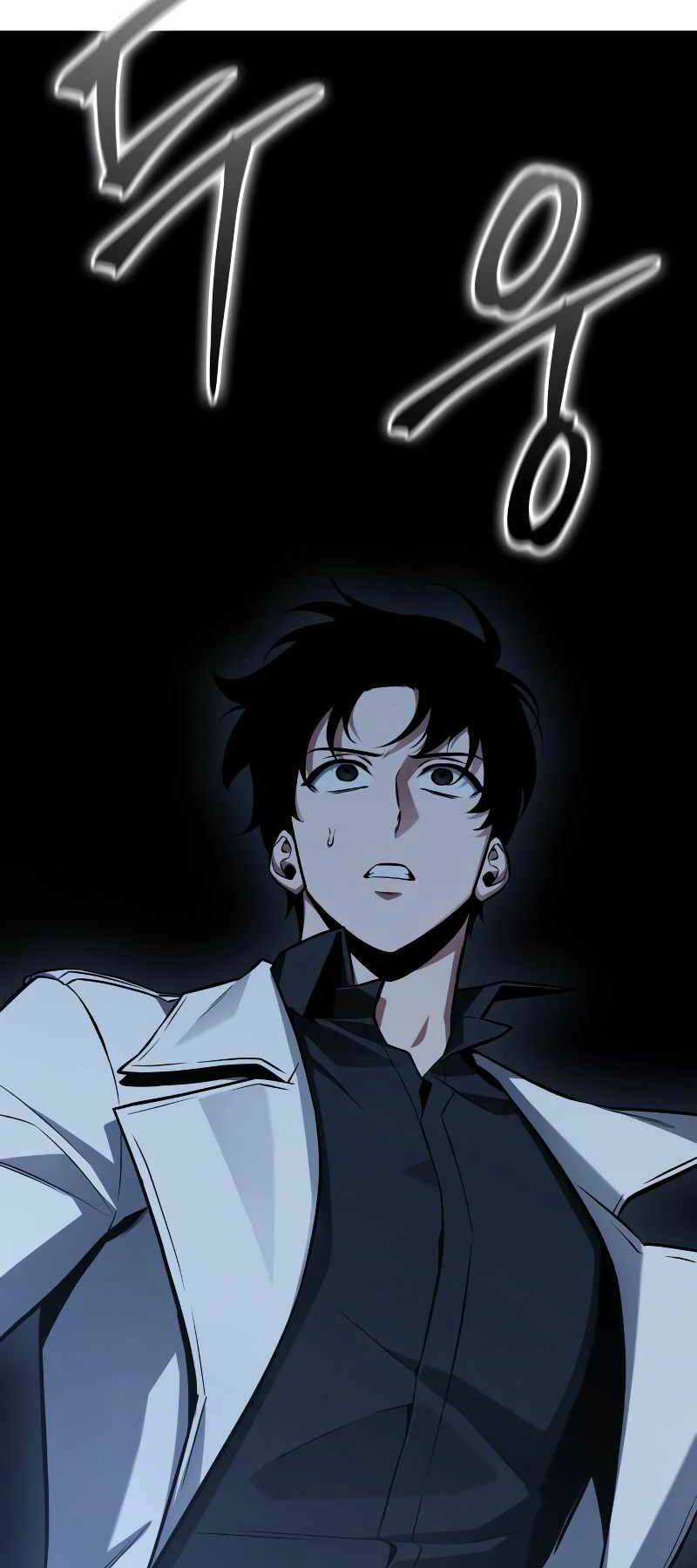 Toàn Trí Độc Giả - Omniscient Reader Chapter 196 trang 17