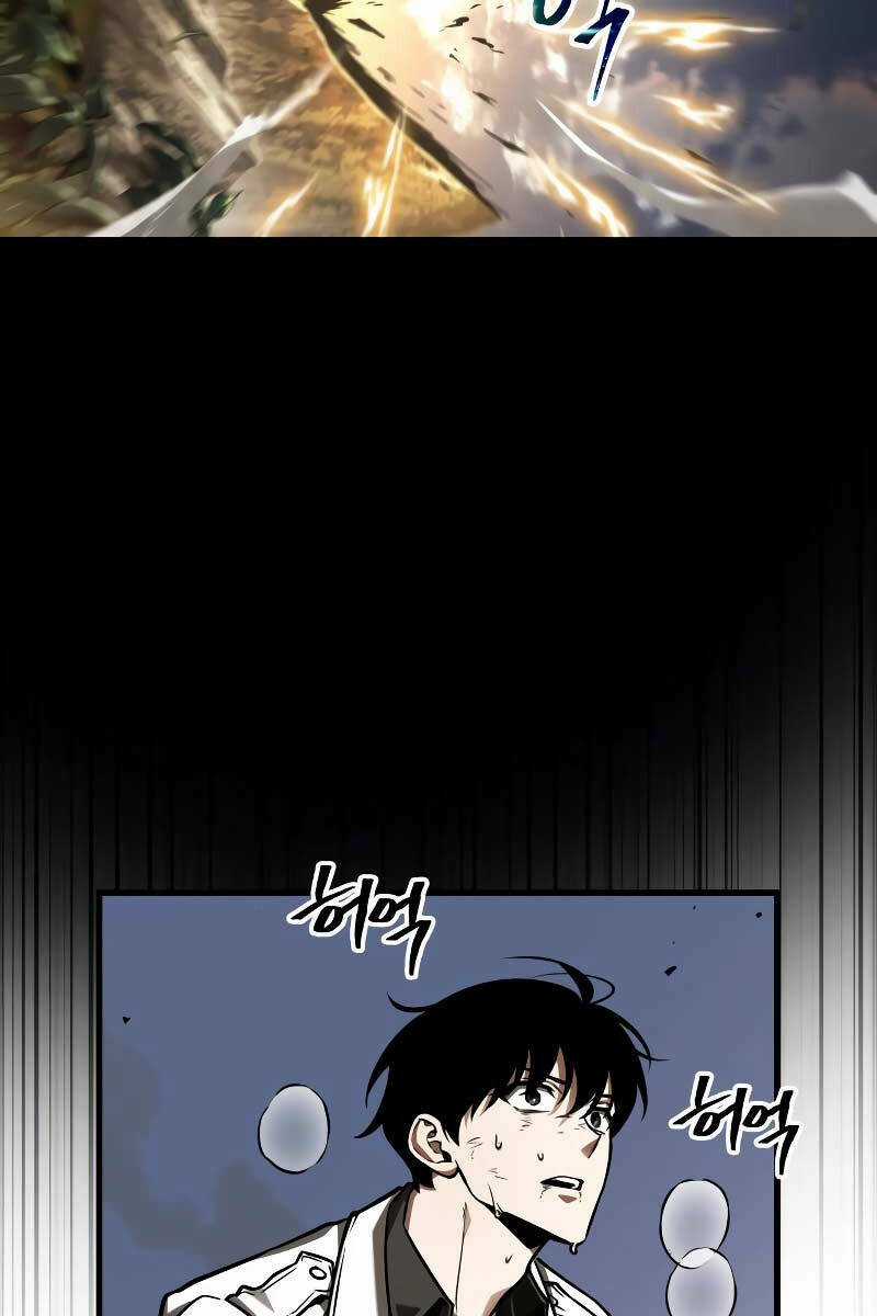 Toàn Trí Độc Giả - Omniscient Reader Chapter 199 trang 13