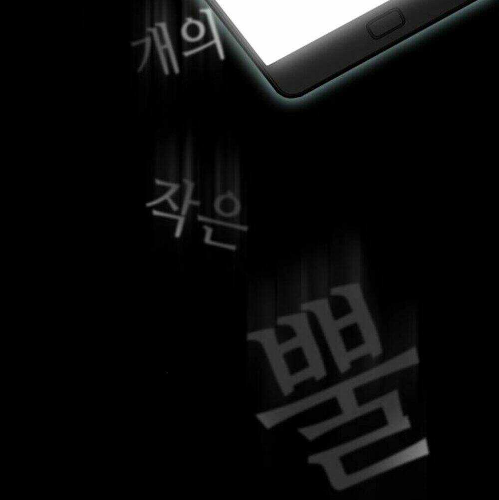 Toàn Trí Độc Giả - Omniscient Reader Chapter 2 trang 16