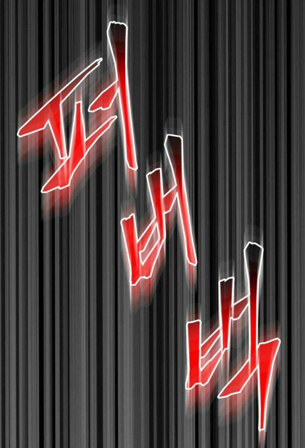 Toàn Trí Độc Giả - Omniscient Reader Chapter 2 trang 49