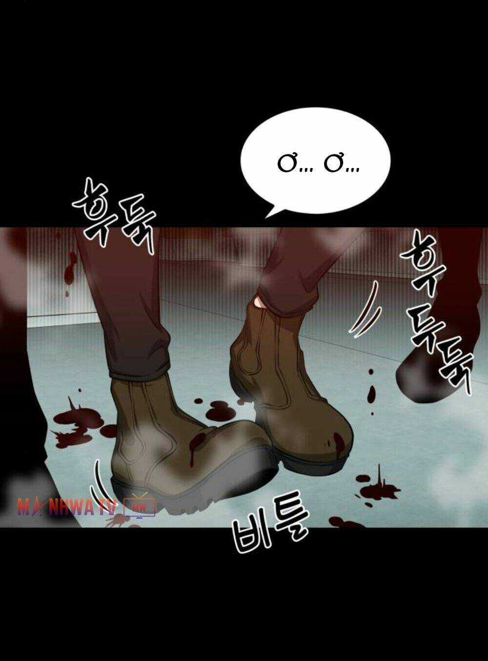 Toàn Trí Độc Giả - Omniscient Reader Chapter 2 trang 51