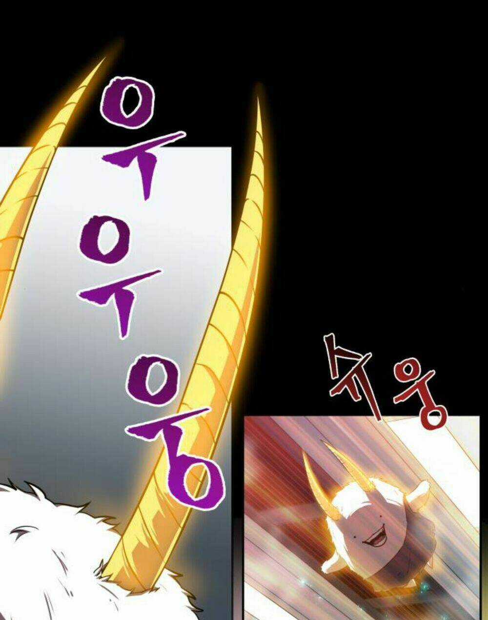 Toàn Trí Độc Giả - Omniscient Reader Chapter 2 trang 79