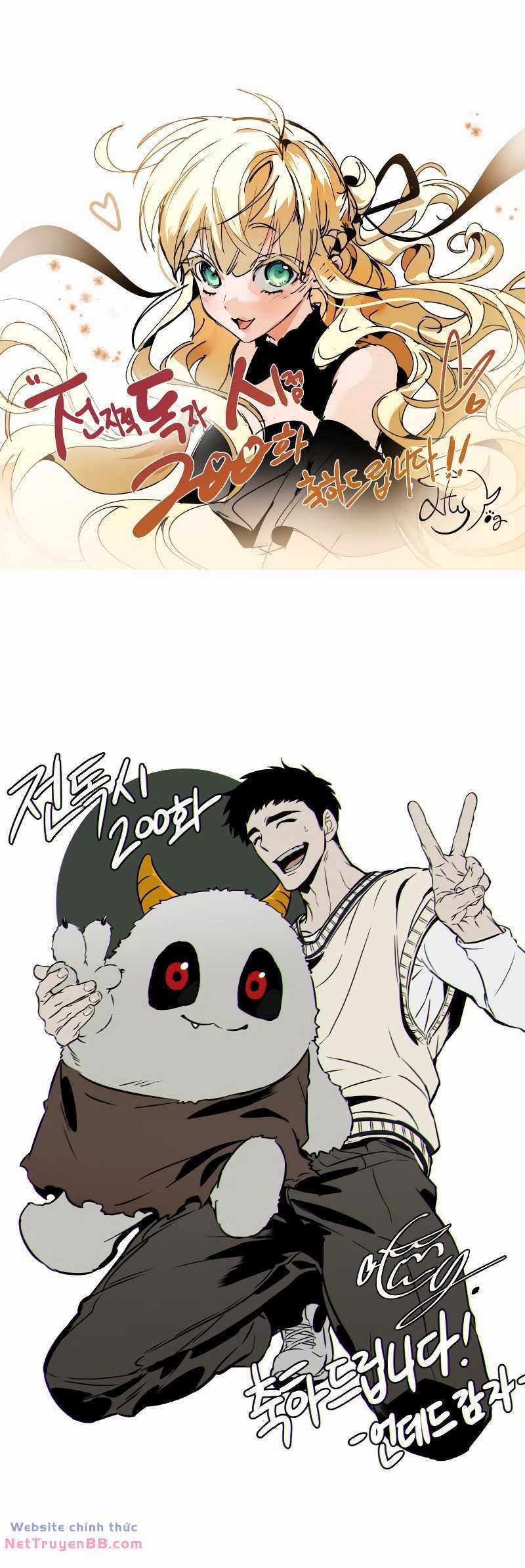 Toàn Trí Độc Giả - Omniscient Reader Chapter 200.2 trang 27