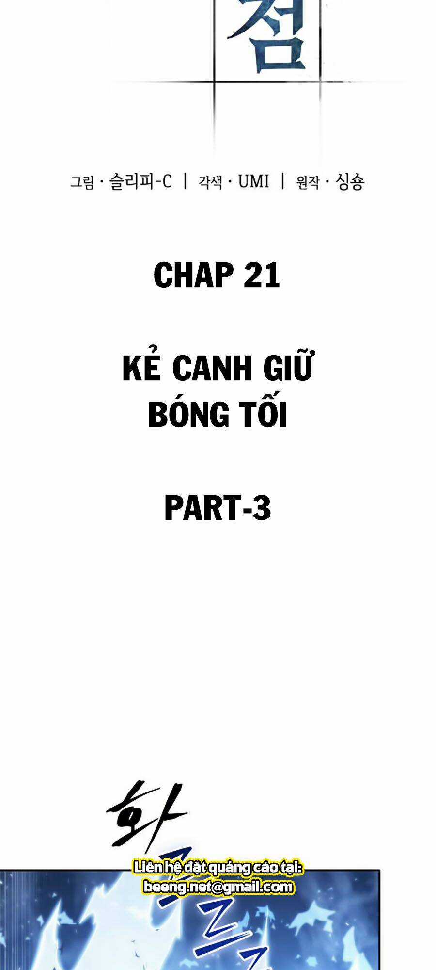 Toàn Trí Độc Giả - Omniscient Reader Chapter 21 trang 3