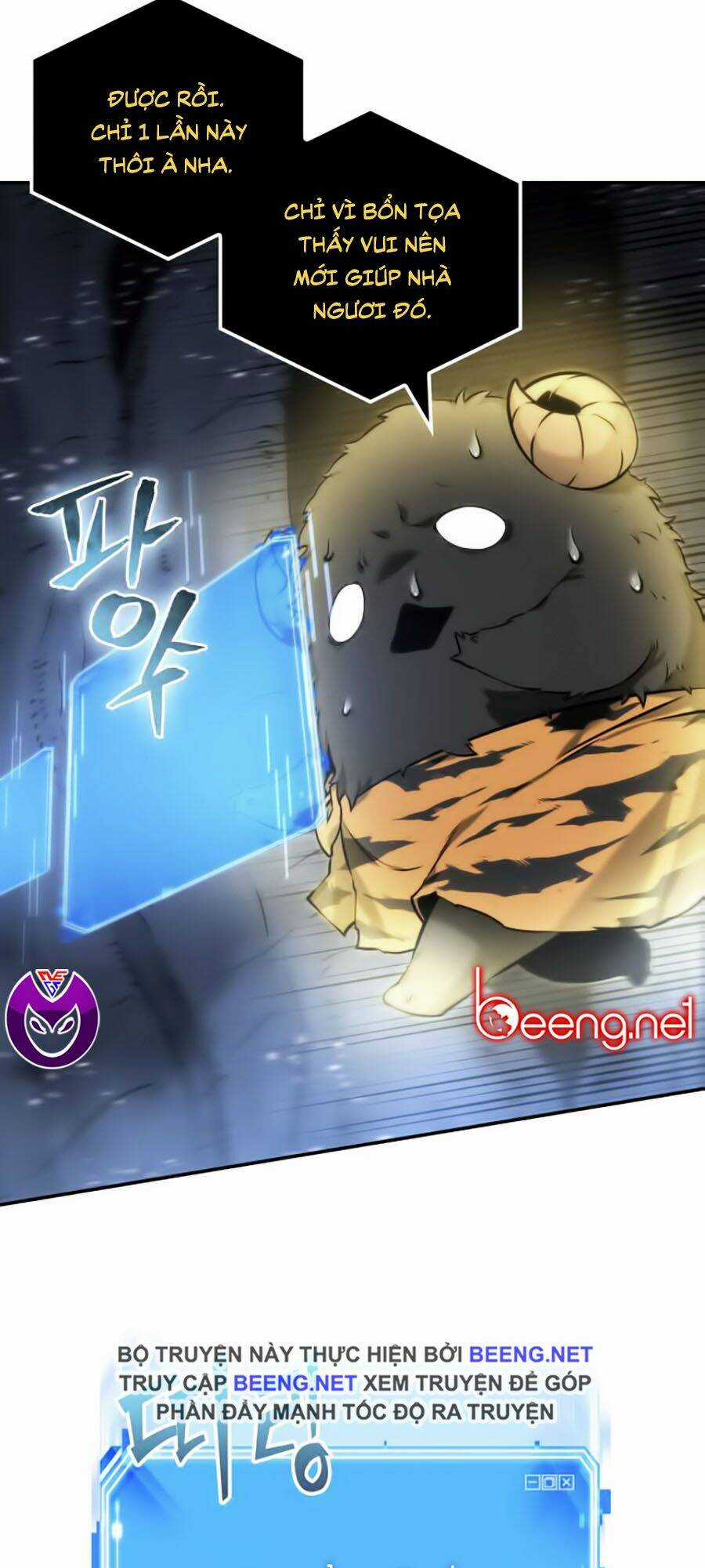 Toàn Trí Độc Giả - Omniscient Reader Chapter 21 trang 33