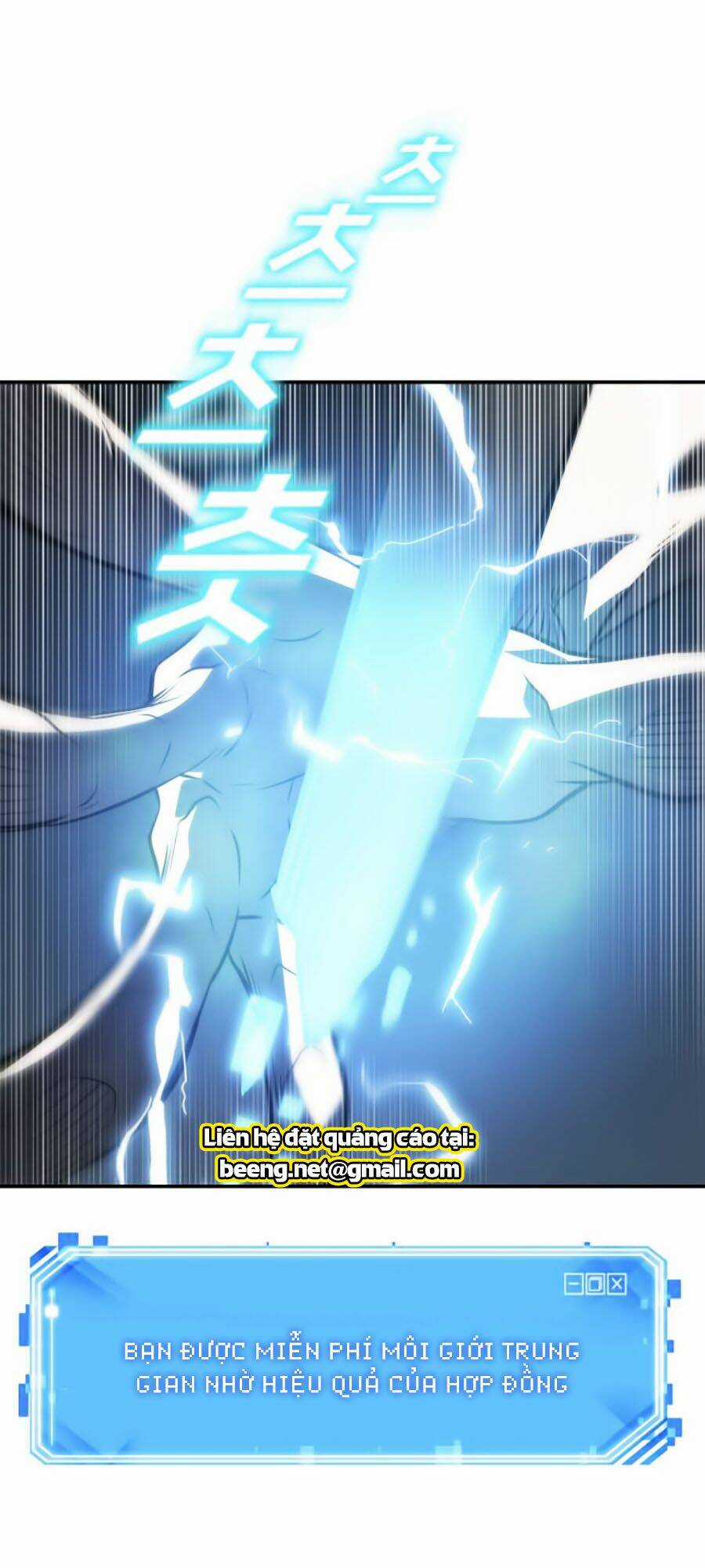 Toàn Trí Độc Giả - Omniscient Reader Chapter 21 trang 37