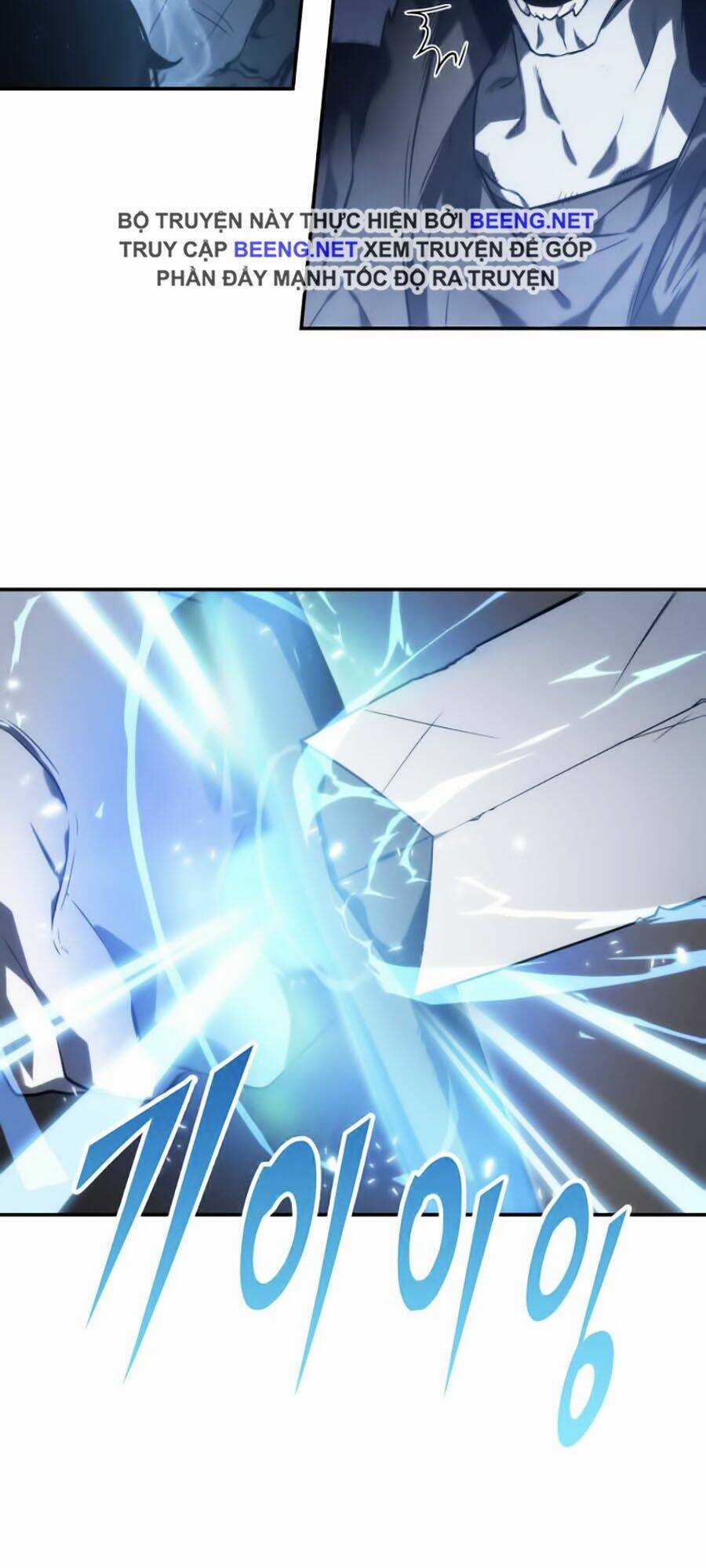 Toàn Trí Độc Giả - Omniscient Reader Chapter 21 trang 46