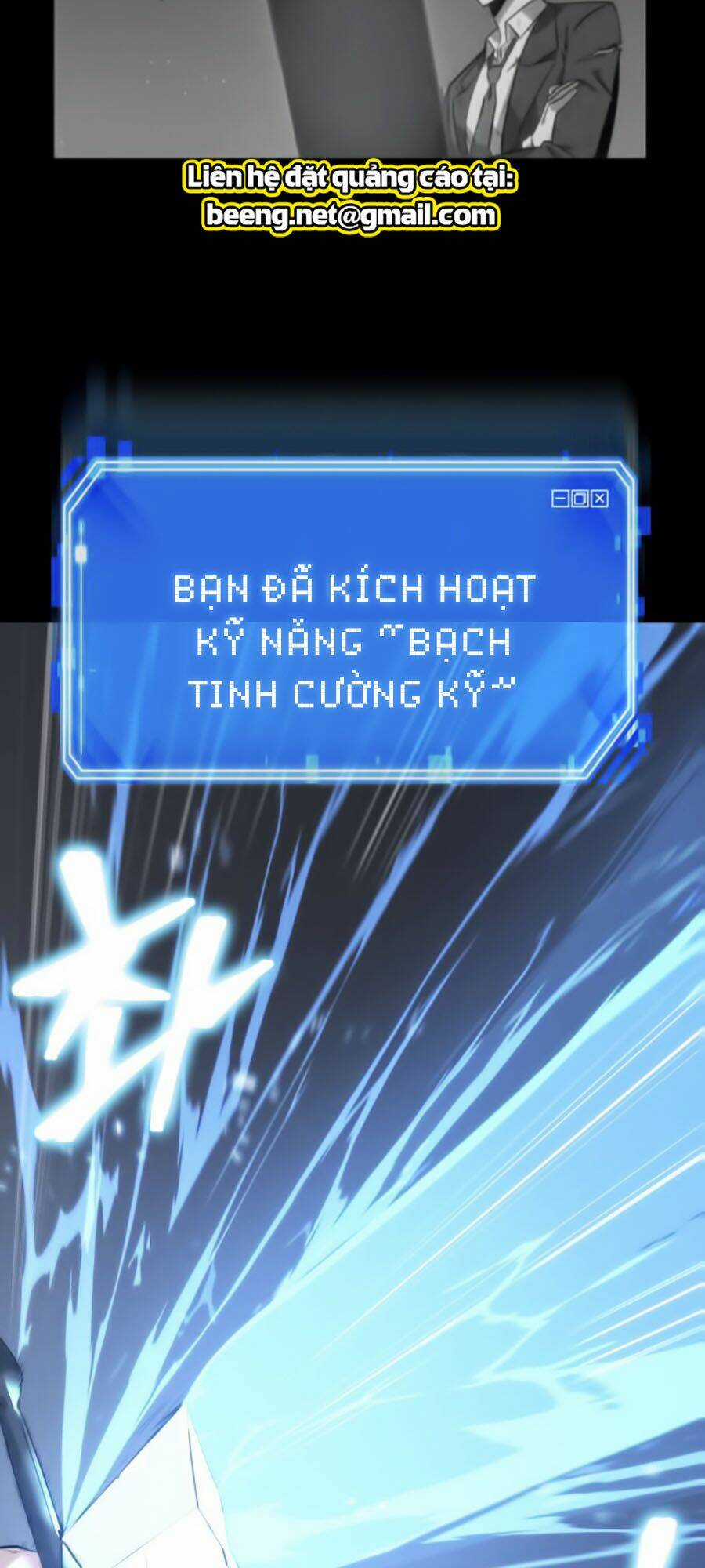 Toàn Trí Độc Giả - Omniscient Reader Chapter 21 trang 49