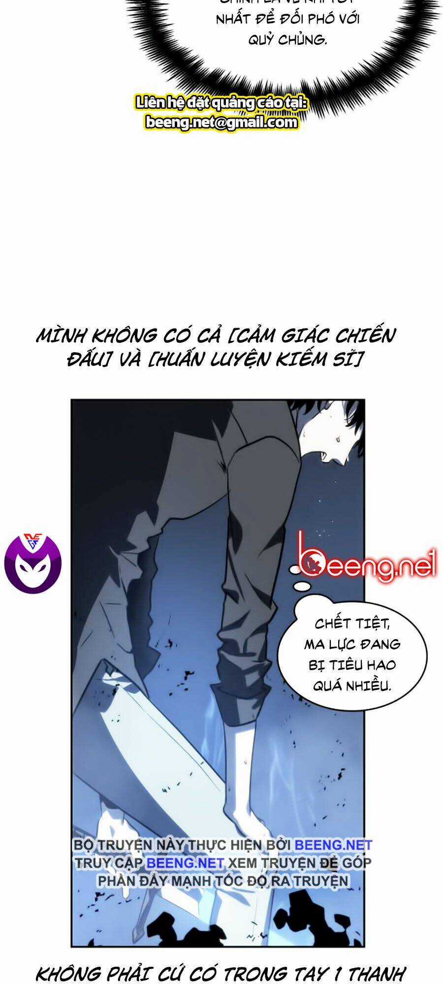 Toàn Trí Độc Giả - Omniscient Reader Chapter 21 trang 56