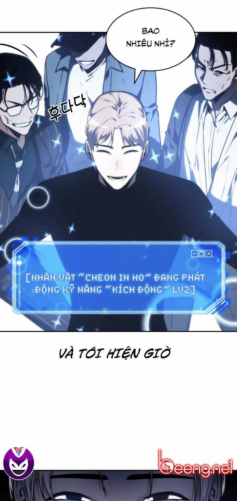 Toàn Trí Độc Giả - Omniscient Reader Chapter 23 trang 70