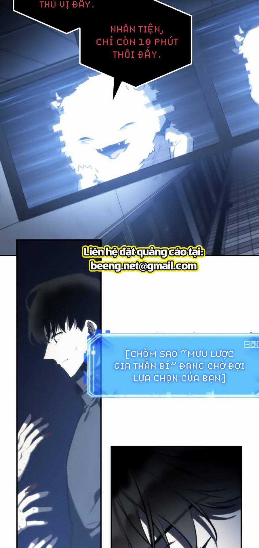 Toàn Trí Độc Giả - Omniscient Reader Chapter 23 trang 78