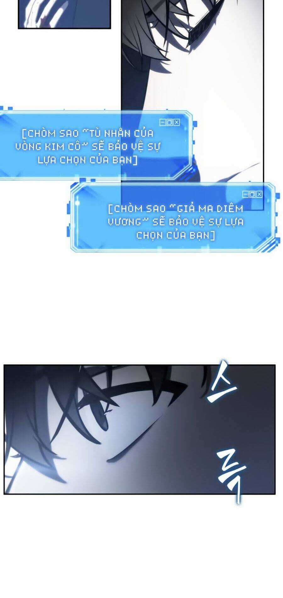 Toàn Trí Độc Giả - Omniscient Reader Chapter 23 trang 79