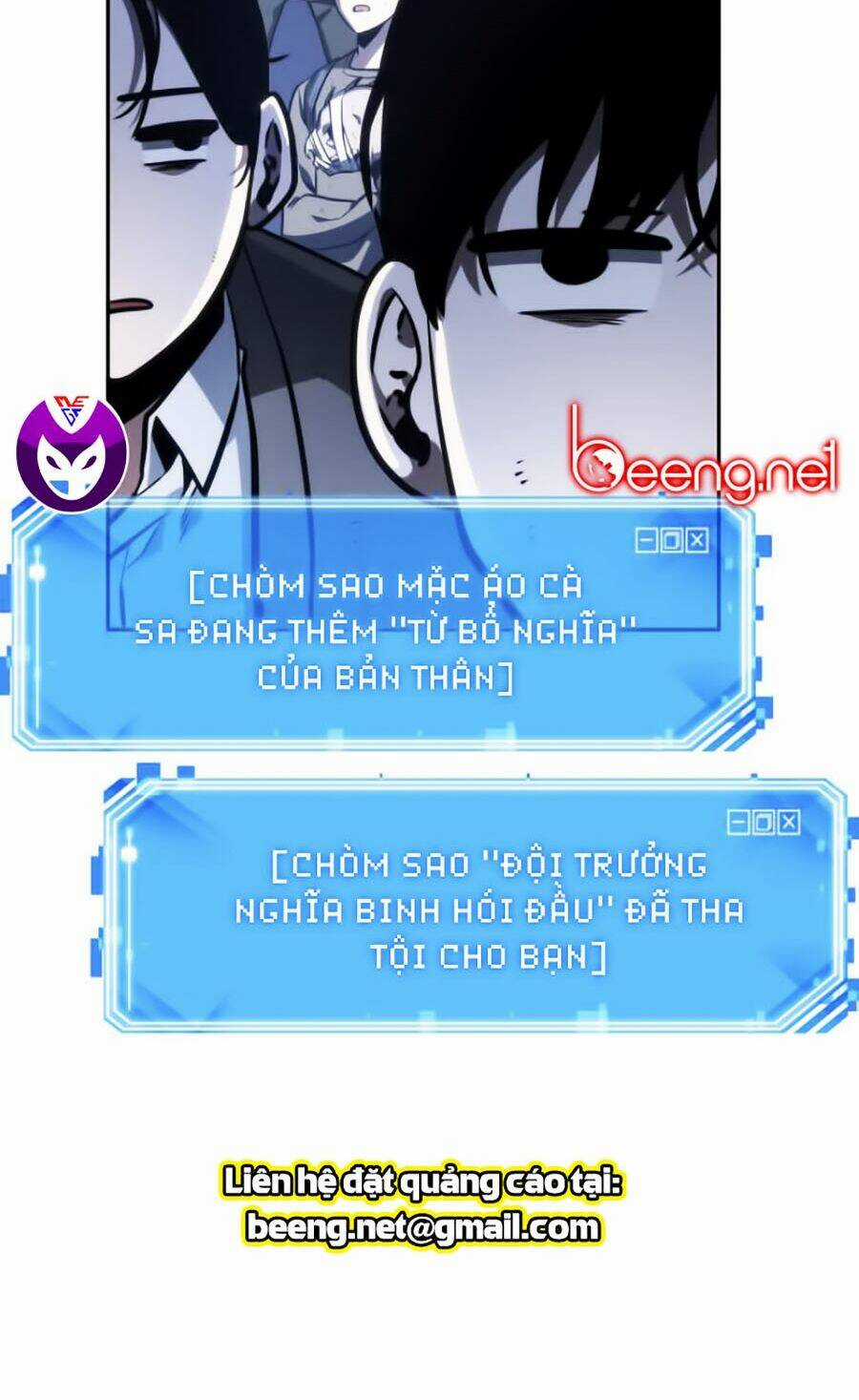 Toàn Trí Độc Giả - Omniscient Reader Chapter 25 trang 101