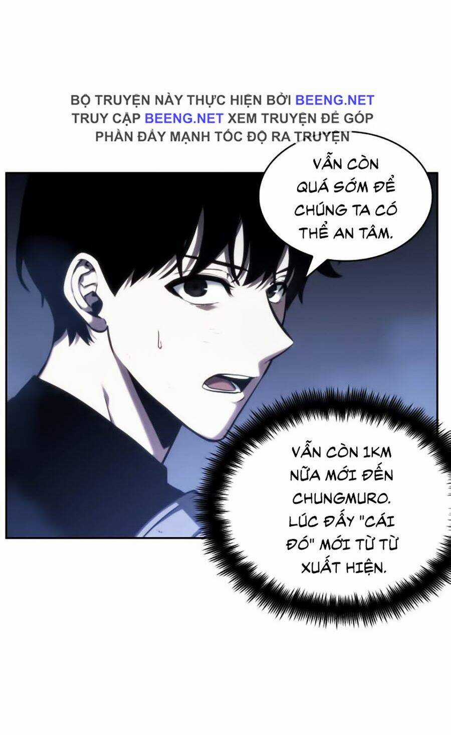 Toàn Trí Độc Giả - Omniscient Reader Chapter 25 trang 105