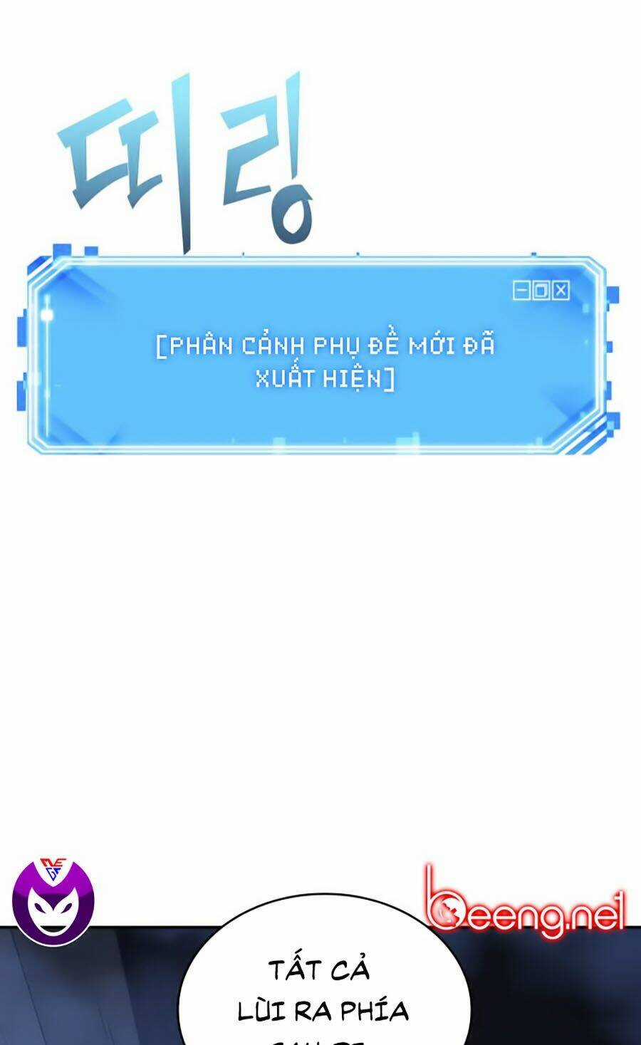 Toàn Trí Độc Giả - Omniscient Reader Chapter 25 trang 106