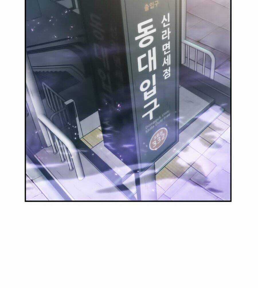 Toàn Trí Độc Giả - Omniscient Reader Chapter 25 trang 59