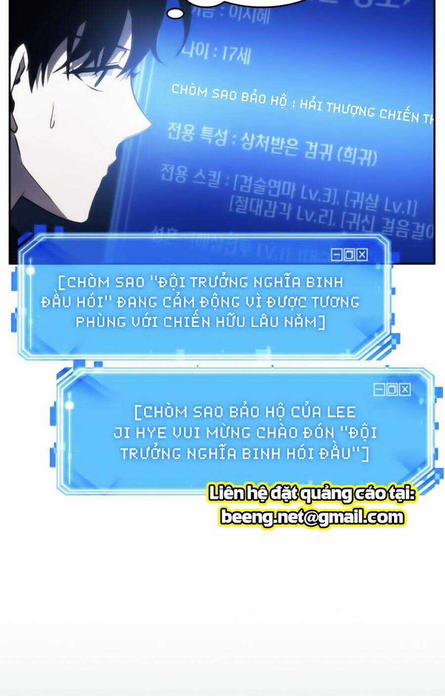 Toàn Trí Độc Giả - Omniscient Reader Chapter 26 trang 95