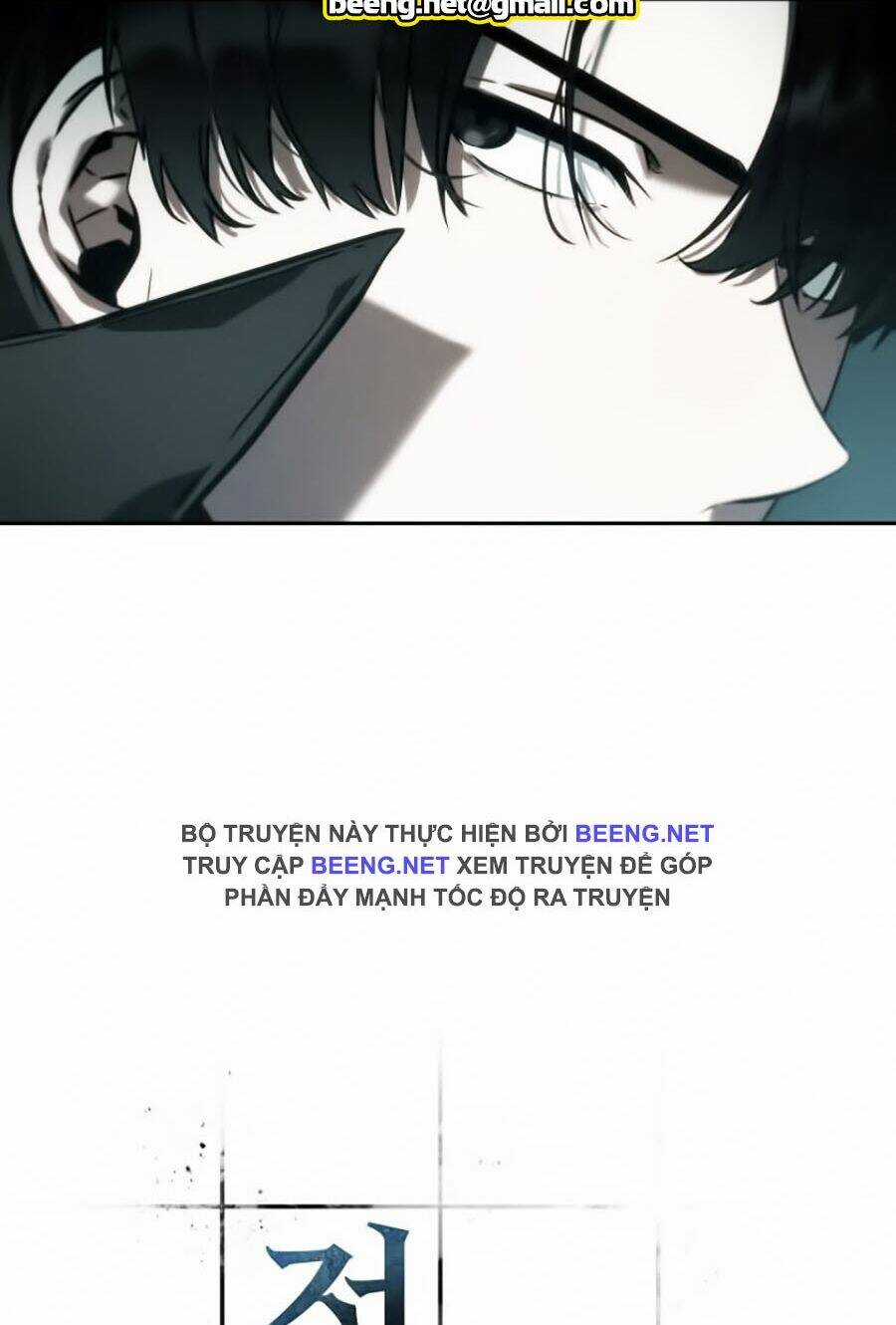 Toàn Trí Độc Giả - Omniscient Reader Chapter 28 trang 9