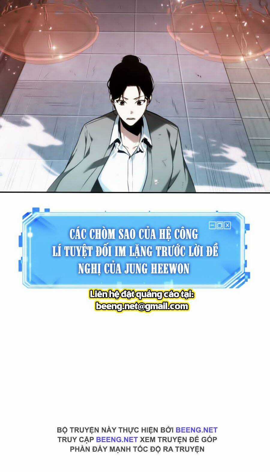 Toàn Trí Độc Giả - Omniscient Reader Chapter 29 trang 77