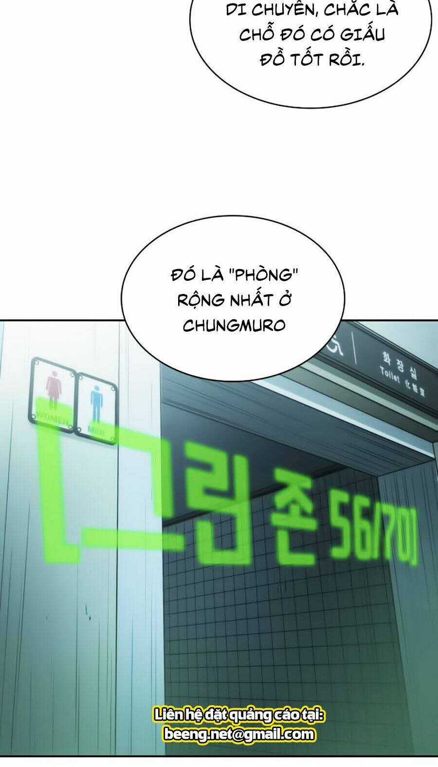 Toàn Trí Độc Giả - Omniscient Reader Chapter 29 trang 90