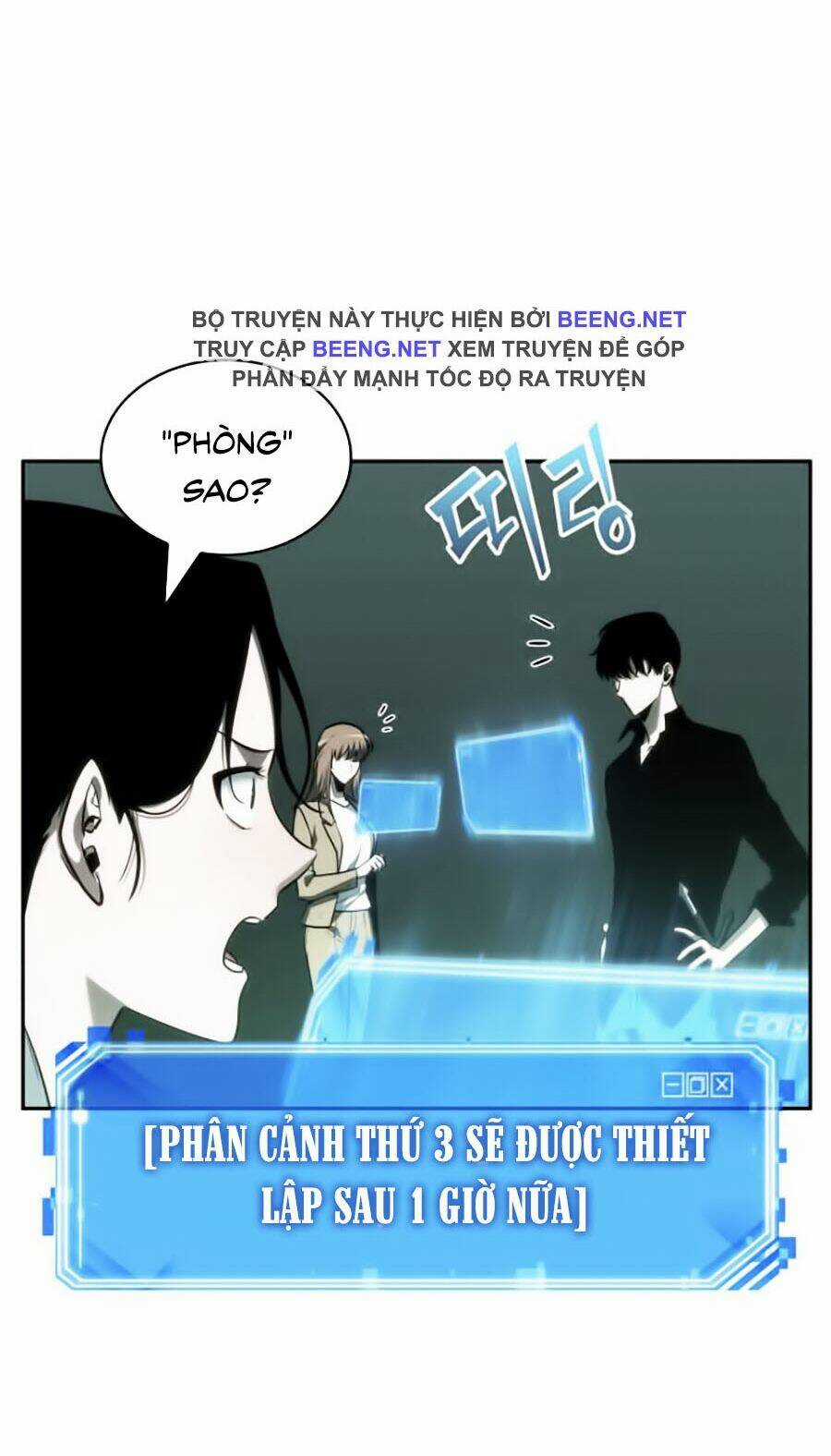 Toàn Trí Độc Giả - Omniscient Reader Chapter 29 trang 91