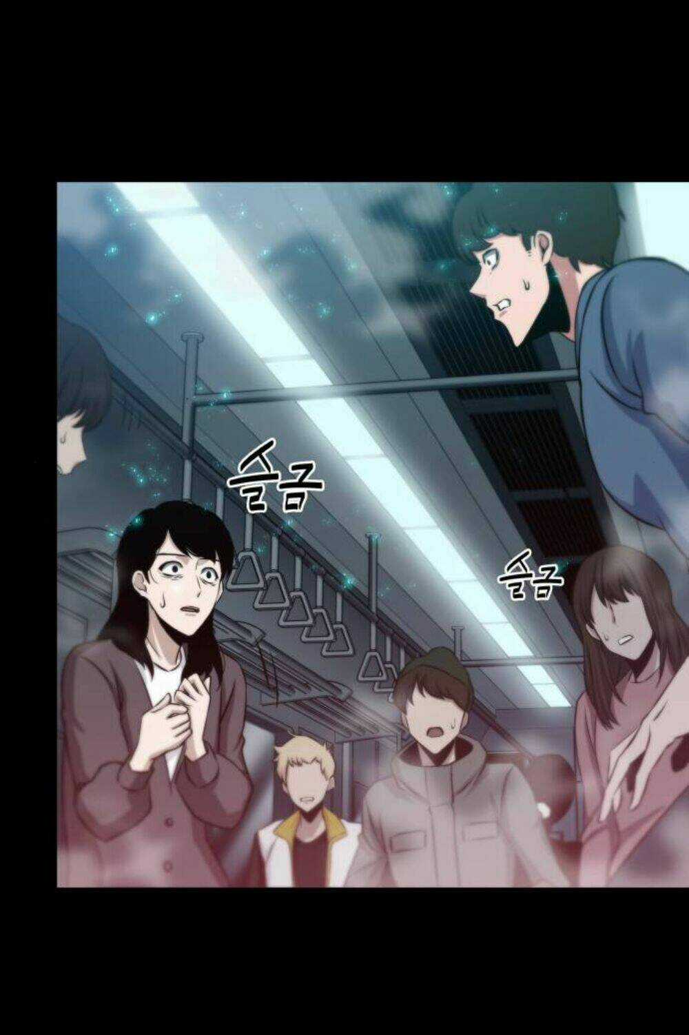 Toàn Trí Độc Giả - Omniscient Reader Chapter 3 trang 108