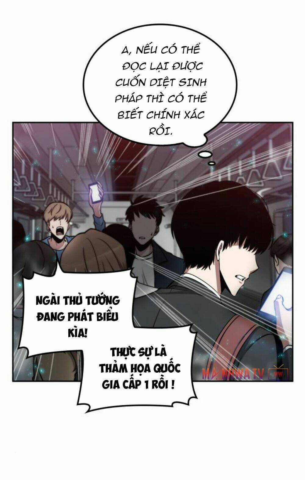 Toàn Trí Độc Giả - Omniscient Reader Chapter 3 trang 43