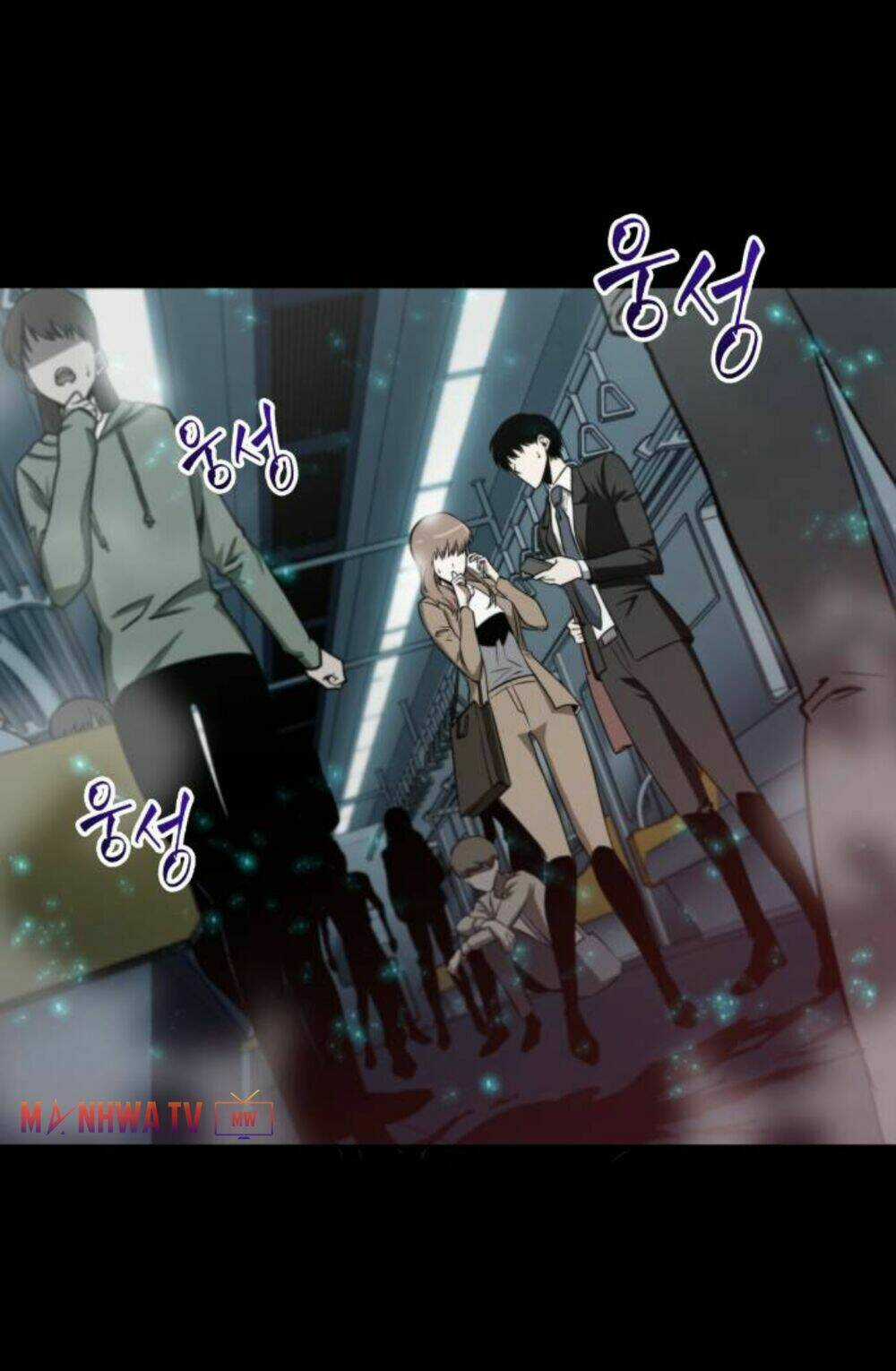 Toàn Trí Độc Giả - Omniscient Reader Chapter 3 trang 6