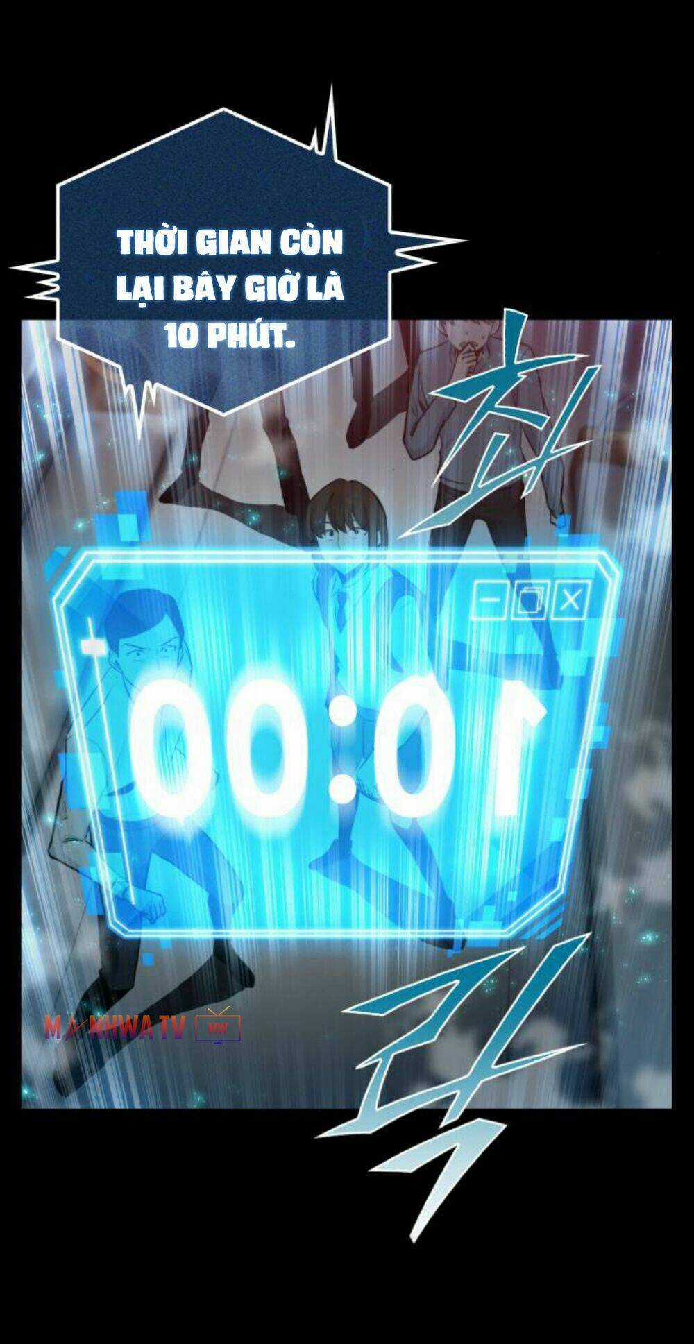 Toàn Trí Độc Giả - Omniscient Reader Chapter 3 trang 63