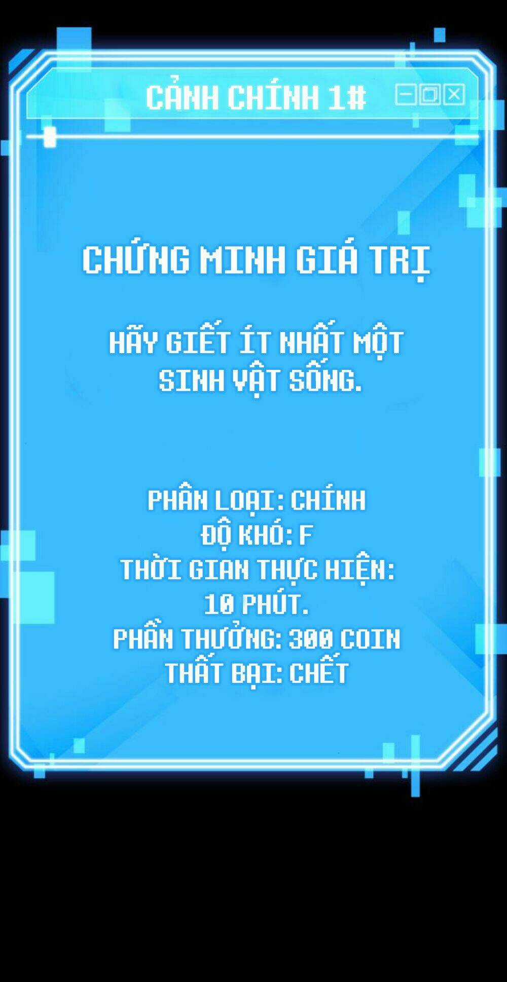 Toàn Trí Độc Giả - Omniscient Reader Chapter 3 trang 64