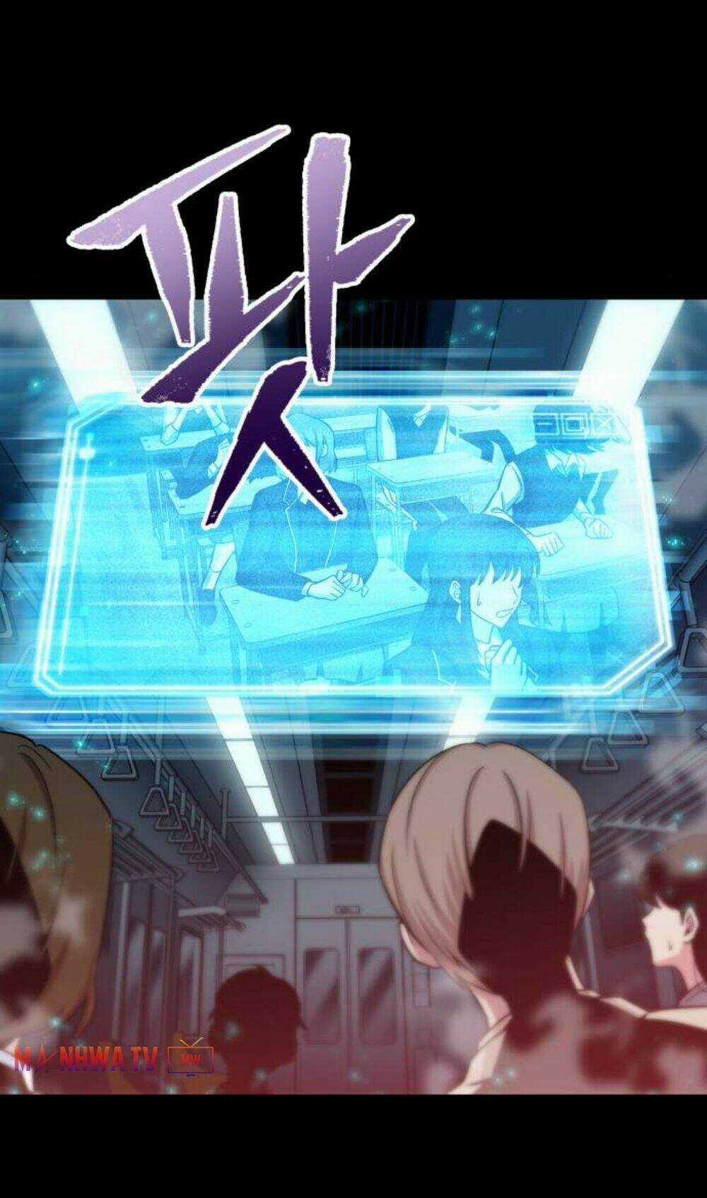 Toàn Trí Độc Giả - Omniscient Reader Chapter 3 trang 85