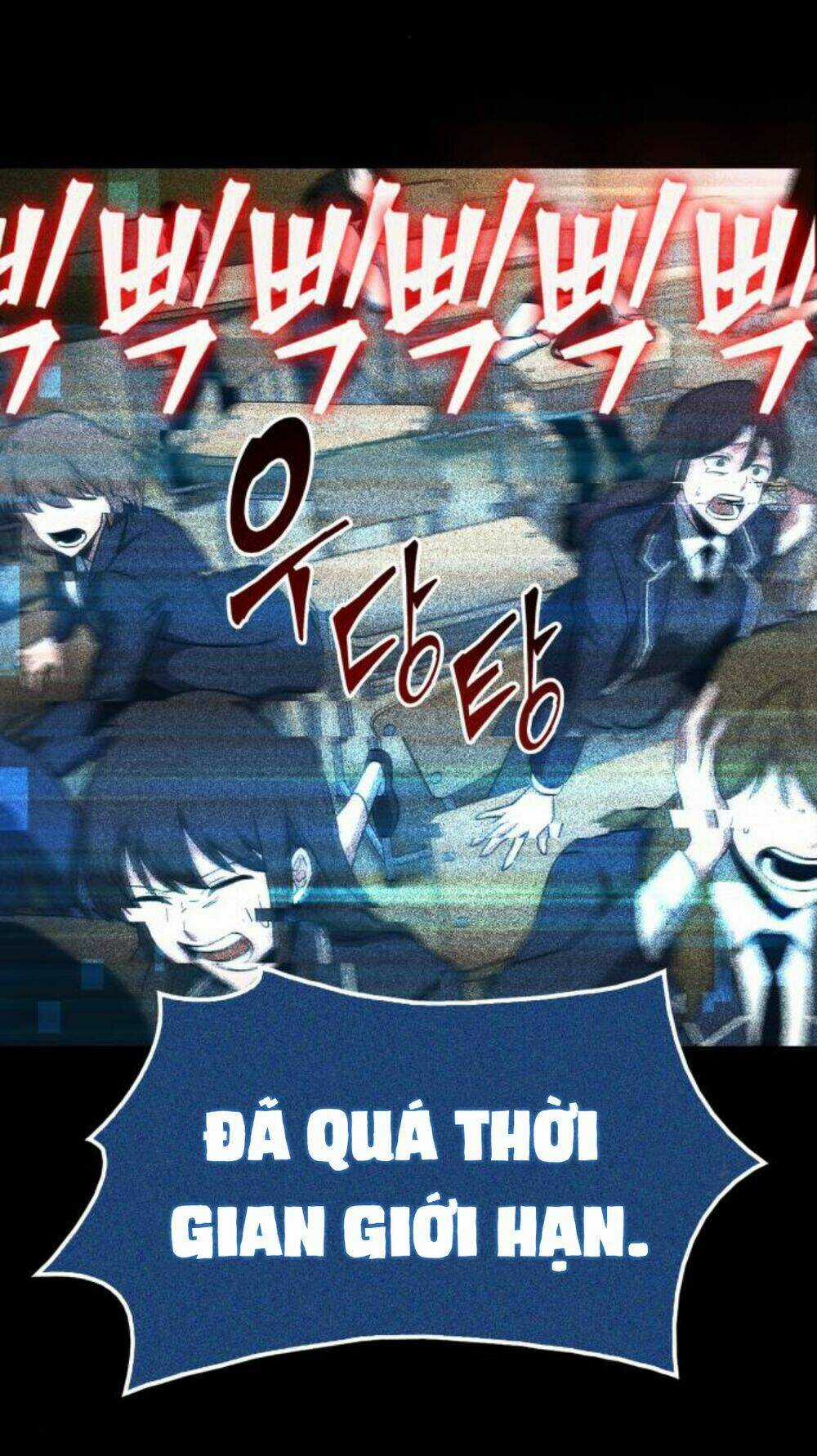 Toàn Trí Độc Giả - Omniscient Reader Chapter 3 trang 88