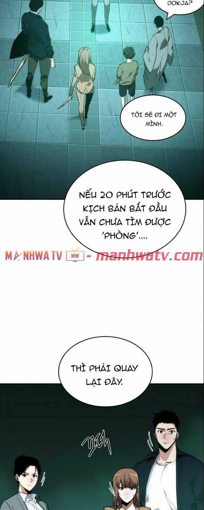 Toàn Trí Độc Giả - Omniscient Reader Chapter 30 trang 13