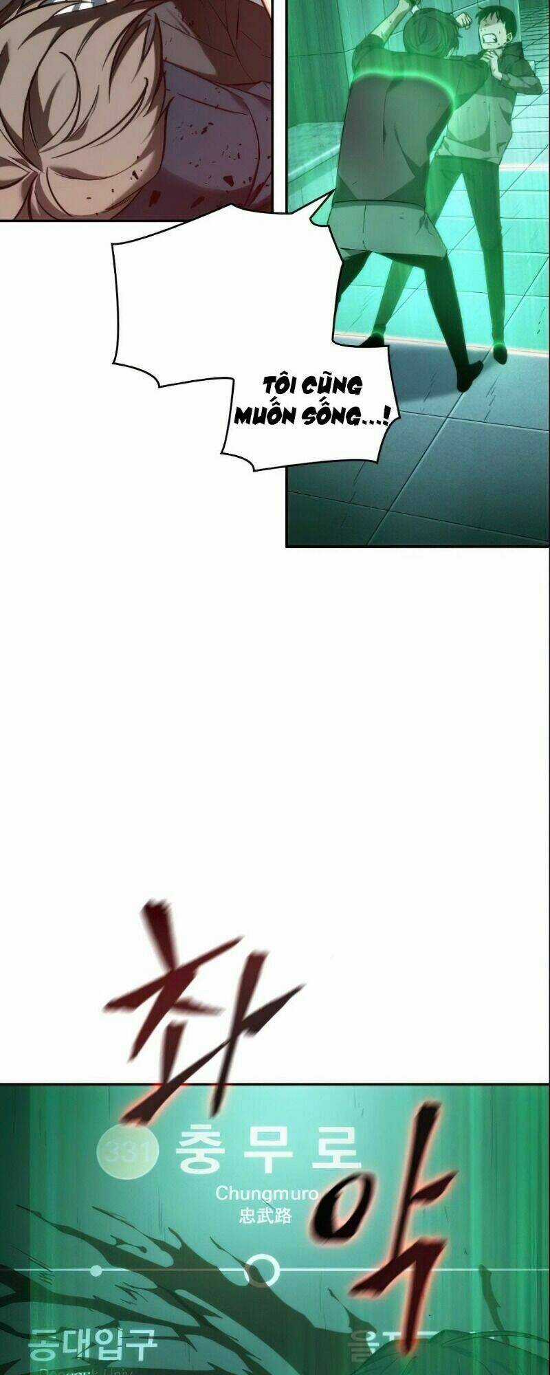 Toàn Trí Độc Giả - Omniscient Reader Chapter 30 trang 6