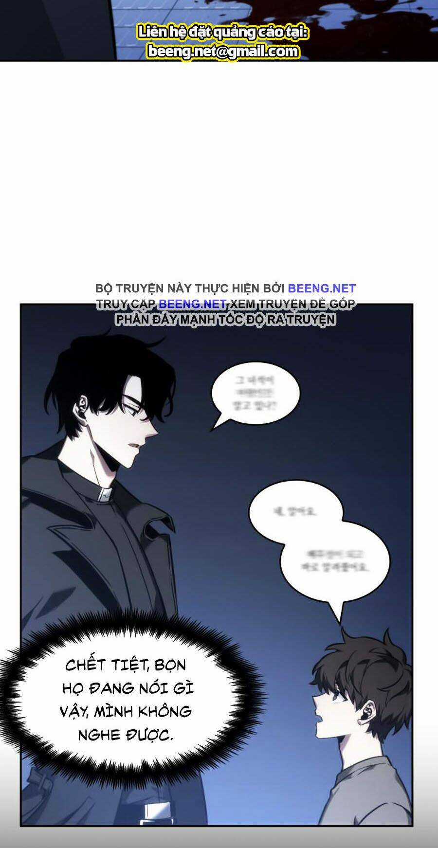 Toàn Trí Độc Giả - Omniscient Reader Chapter 32 trang 106