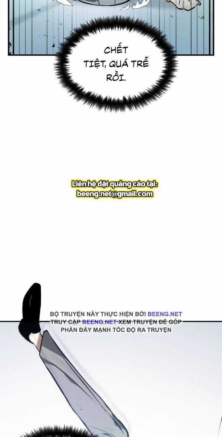 Toàn Trí Độc Giả - Omniscient Reader Chapter 32 trang 86