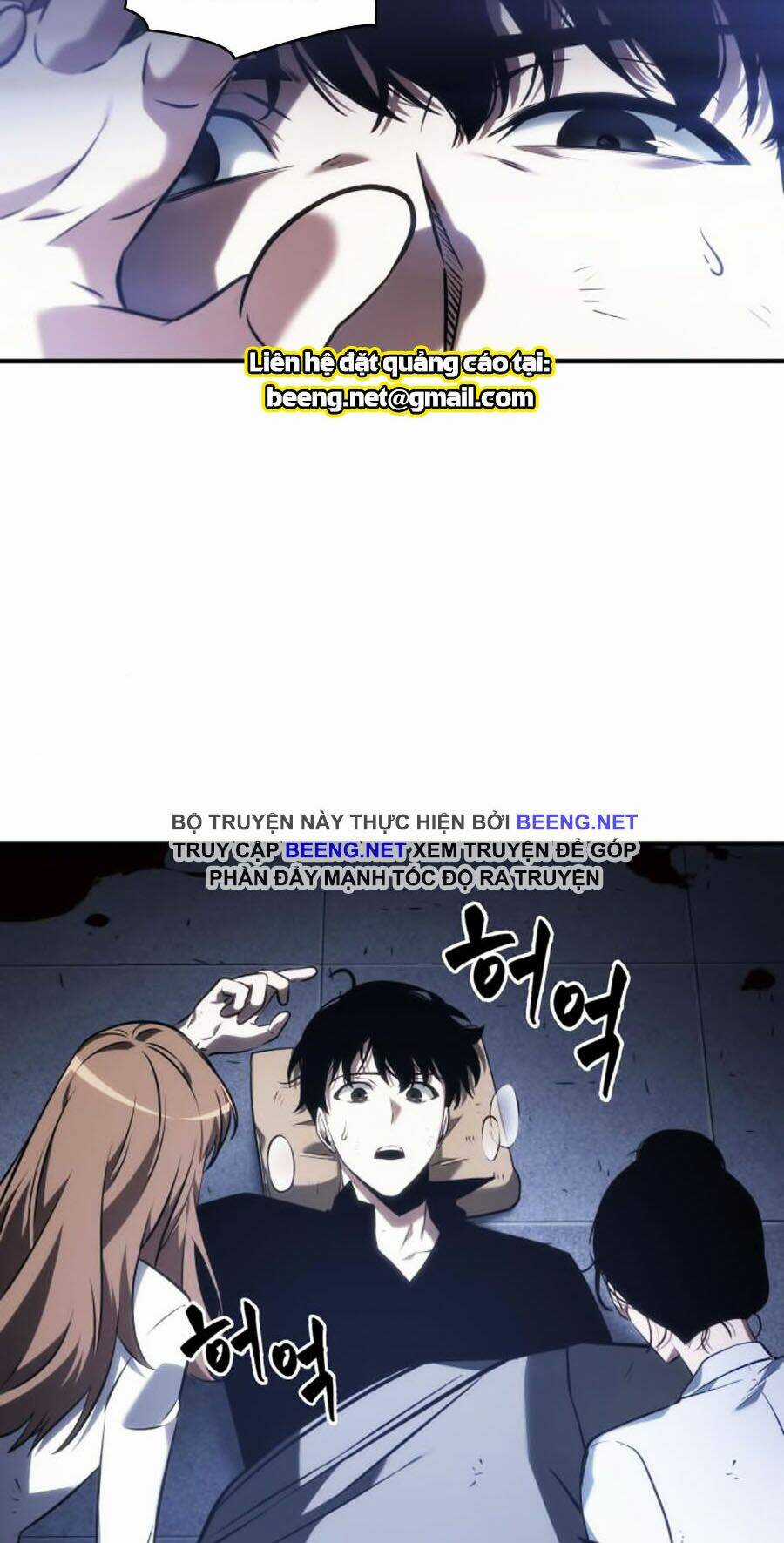 Toàn Trí Độc Giả - Omniscient Reader Chapter 32 trang 95